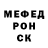 Alpha PVP СК КРИС Olexandr Shimkovskyi
