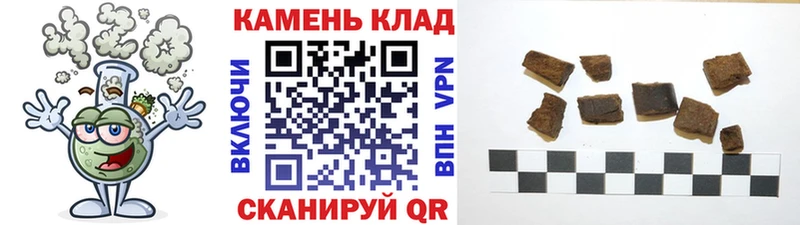 ГАШ убойный Медвежьегорск