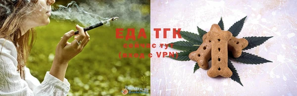 MESCALINE Бронницы