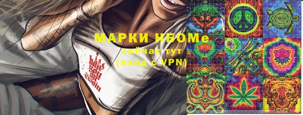 винт Богородицк