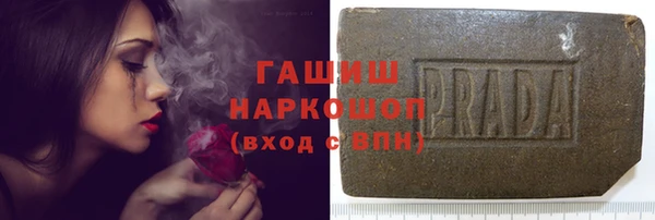 MESCALINE Бронницы
