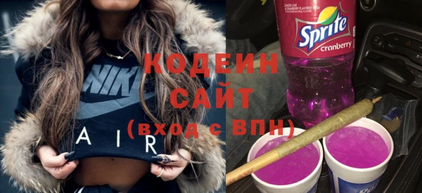 MESCALINE Бронницы