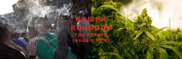 MESCALINE Бронницы