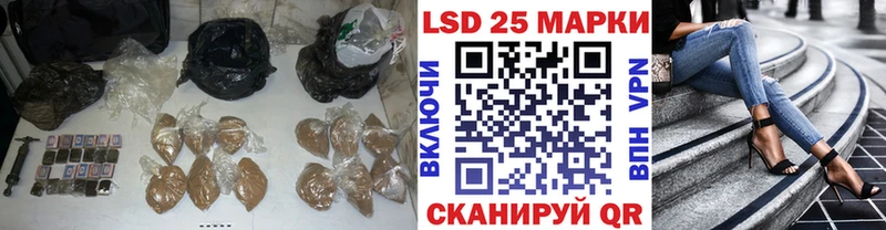 Лсд 25 экстази ecstasy  Медвежьегорск 