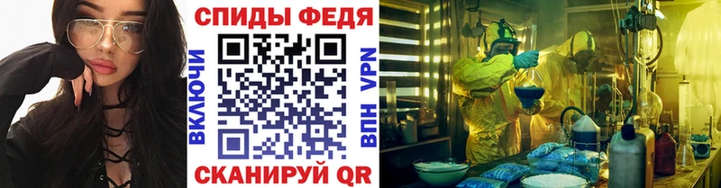 Метамфетамин мет цены Медвежьегорск